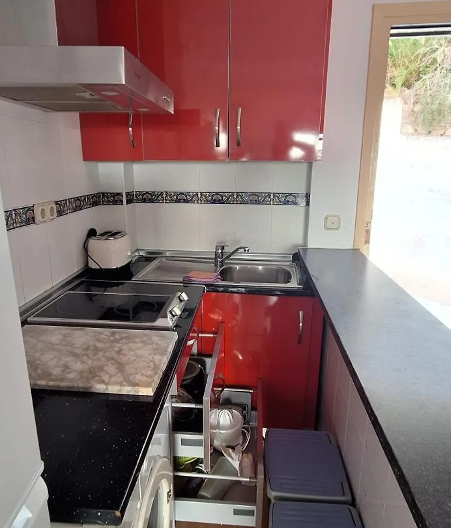 Nice House Albaycin Γρανάδα 0*,